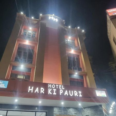 Hotel Har Ki Pauri By Around Stays Haridwār Exterior photo