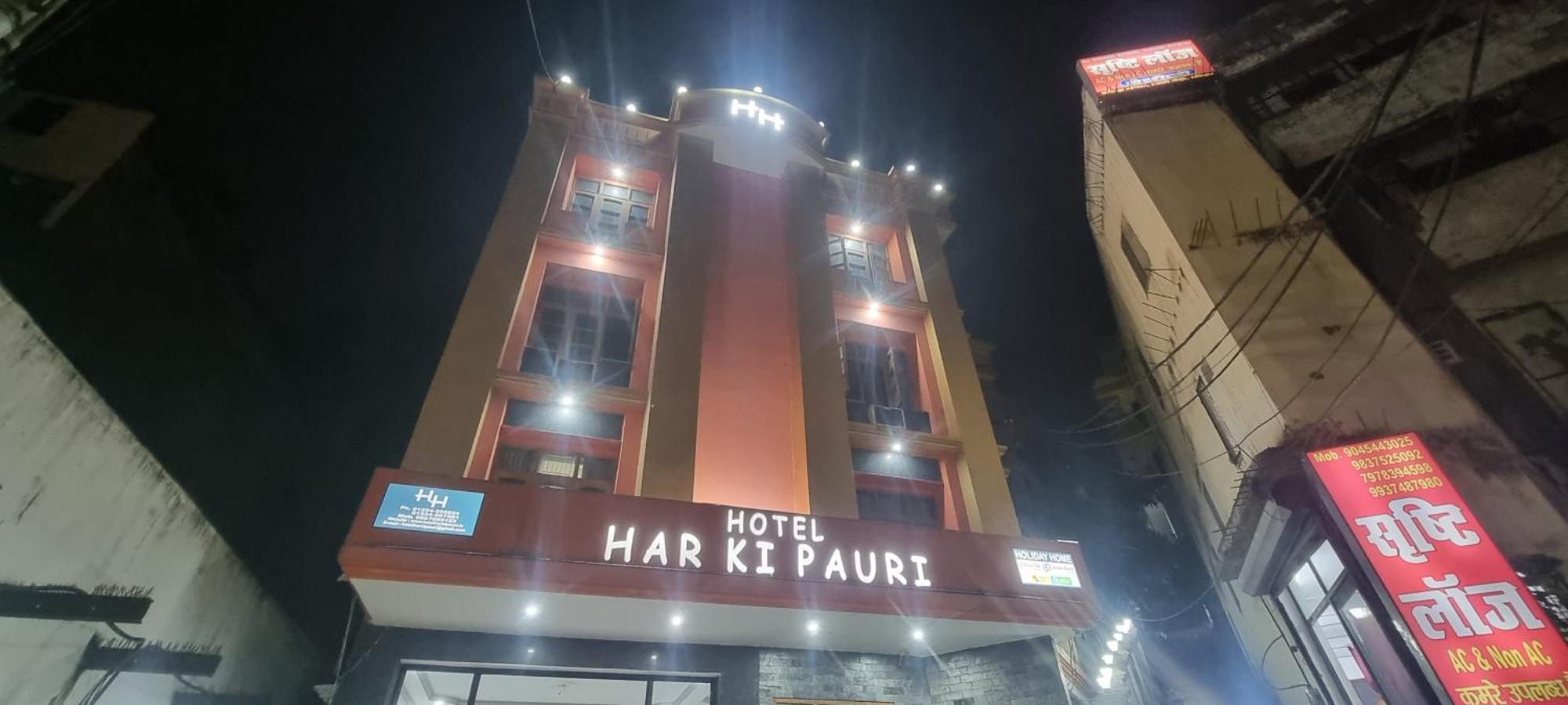 Hotel Har Ki Pauri By Around Stays Haridwār Exterior photo