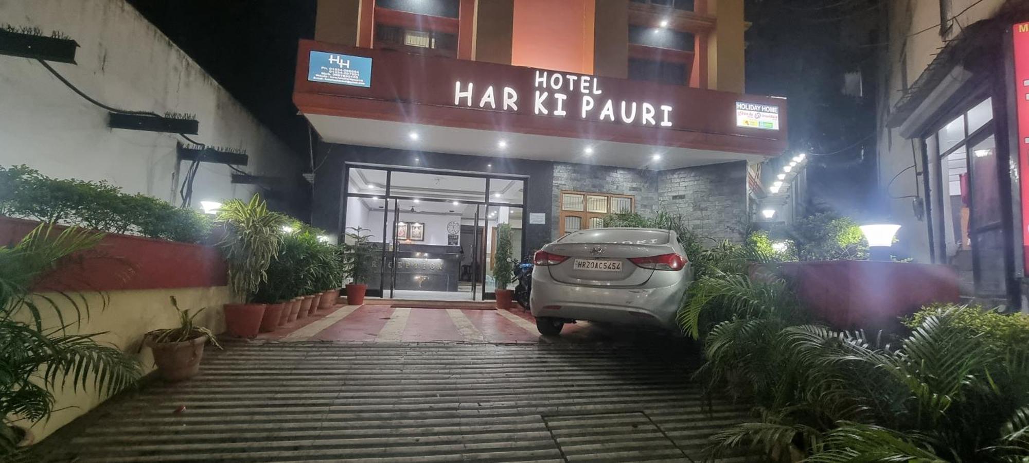 Hotel Har Ki Pauri By Around Stays Haridwār Exterior photo
