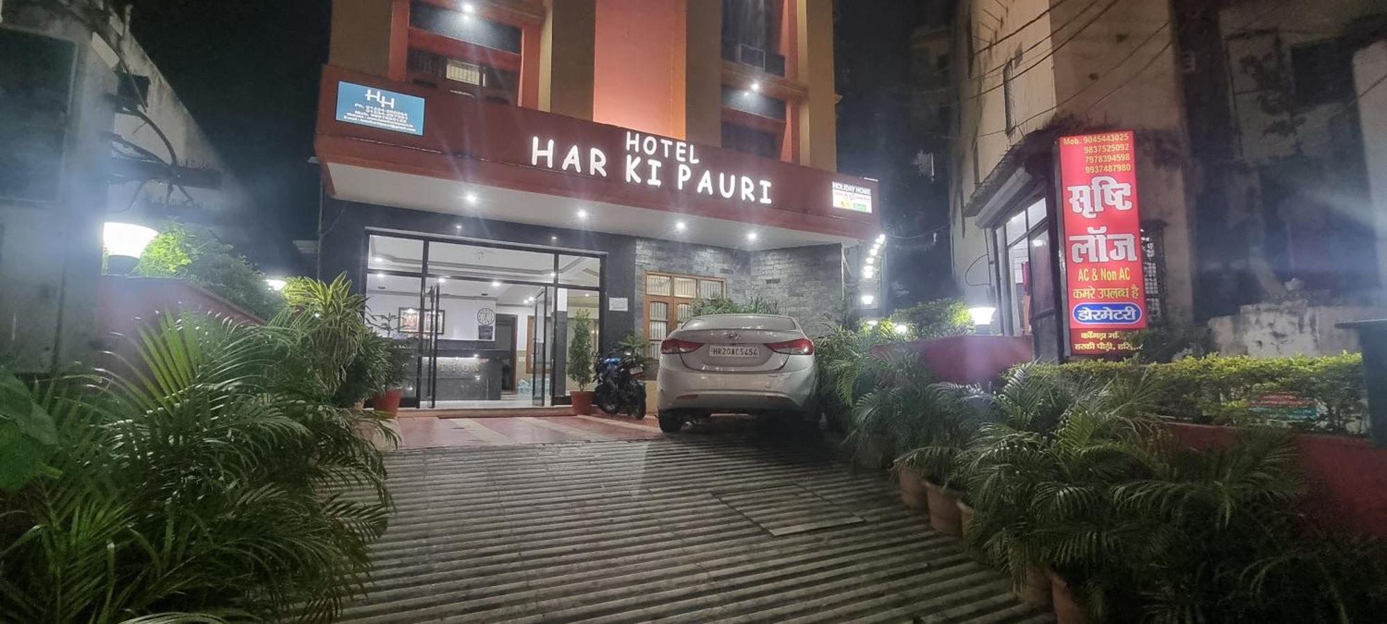 Hotel Har Ki Pauri By Around Stays Haridwār Exterior photo